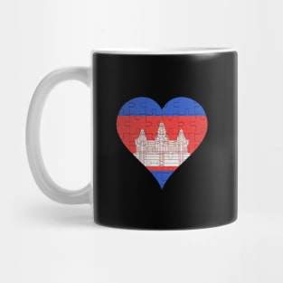 Cambodian Jigsaw Puzzle Heart Design - Gift for Cambodian With Cambodia Roots Mug